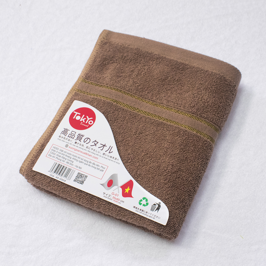 Khăn Gội đầu Cotton màu nâu đậm Khăn Gội đầu Cotton màu nâu đậm