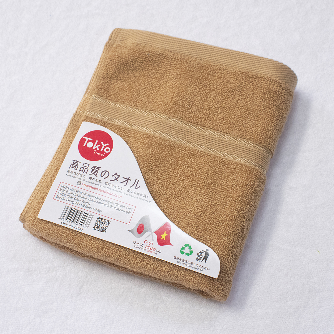 Khăn Gội đầu Cotton màu nâu nhạt Khăn Gội đầu Cotton màu nâu nhạt