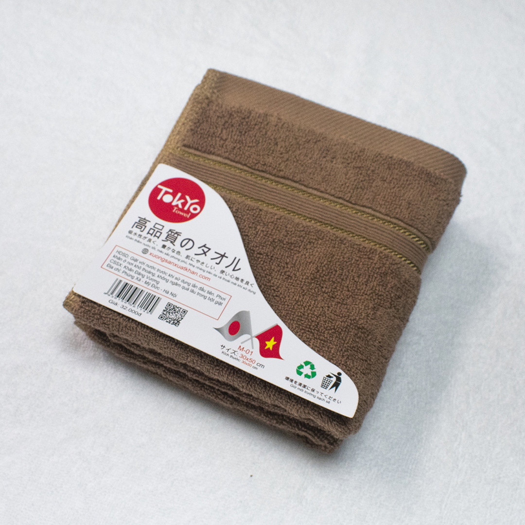 Khăn Mặt Cotton màu nâu đậm Khăn Mặt Cotton màu nâu đậm