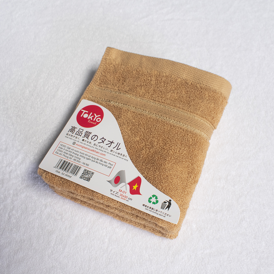 Khăn Mặt Cotton màu nâu nhạt Khăn Mặt Cotton màu nâu nhạt