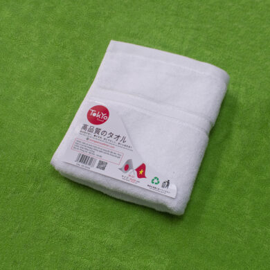 Khăn Mặt Cotton màu trắng