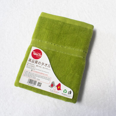 Khăn tắm cotton 1m