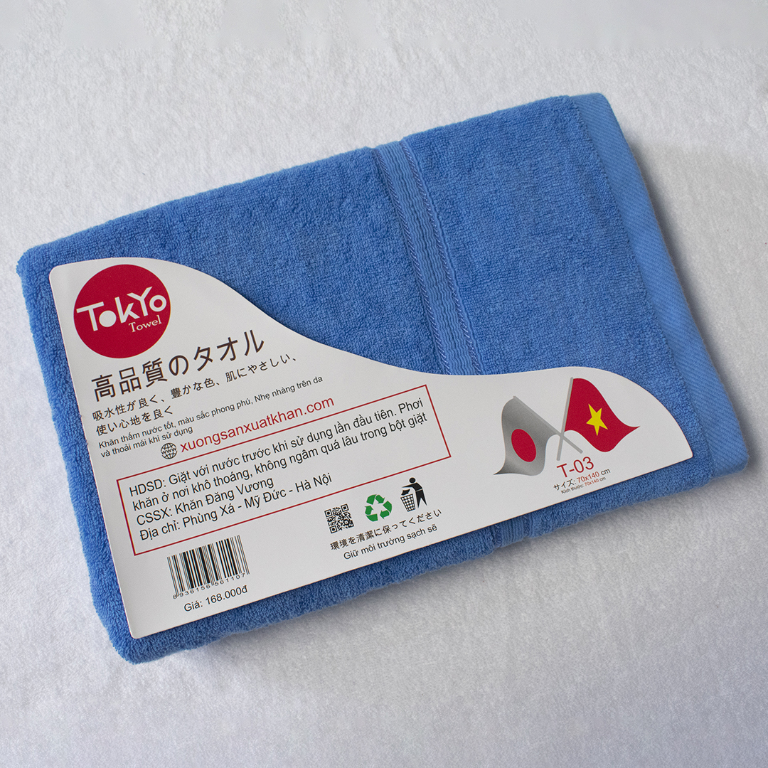 Khăn tắm cotton 1m4 màu xanh dương Khăn tắm cotton 1m4 màu xanh dương