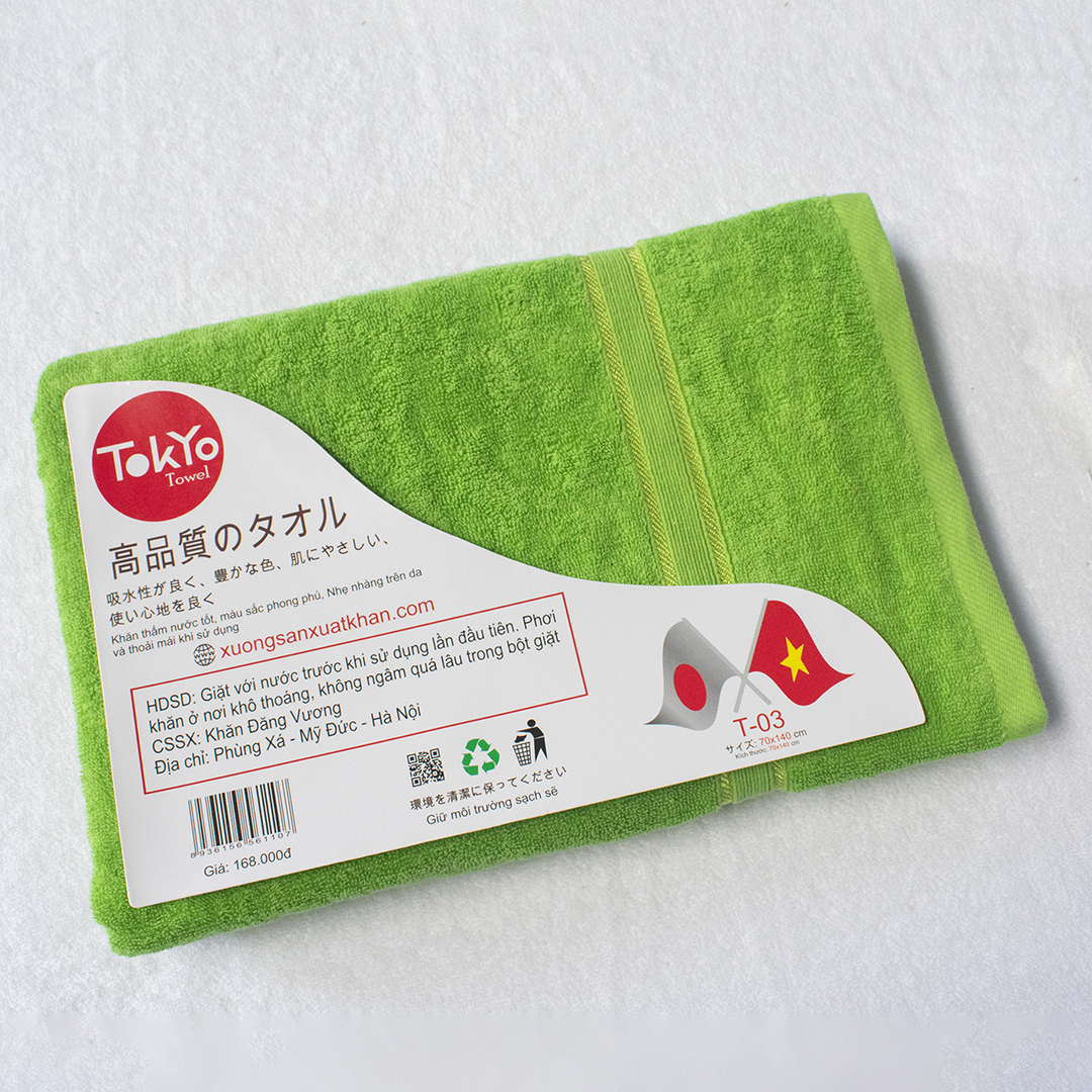 Khăn tắm cotton 1m4 màu xanh lá Khăn tắm cotton 1m4 màu xanh lá