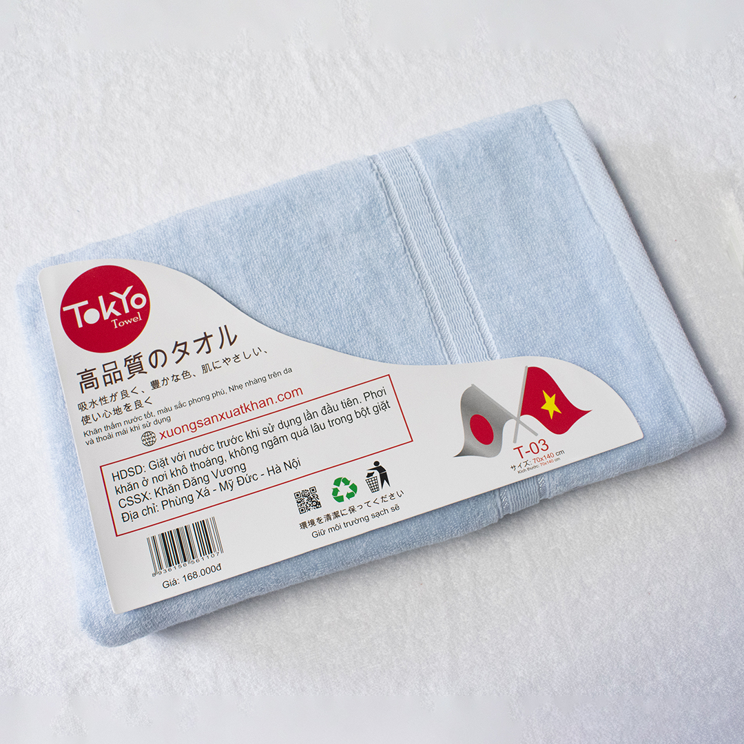 Khăn tắm cotton 1m4 màu xanh ngọc Khăn tắm cotton 1m4 màu xanh ngọc