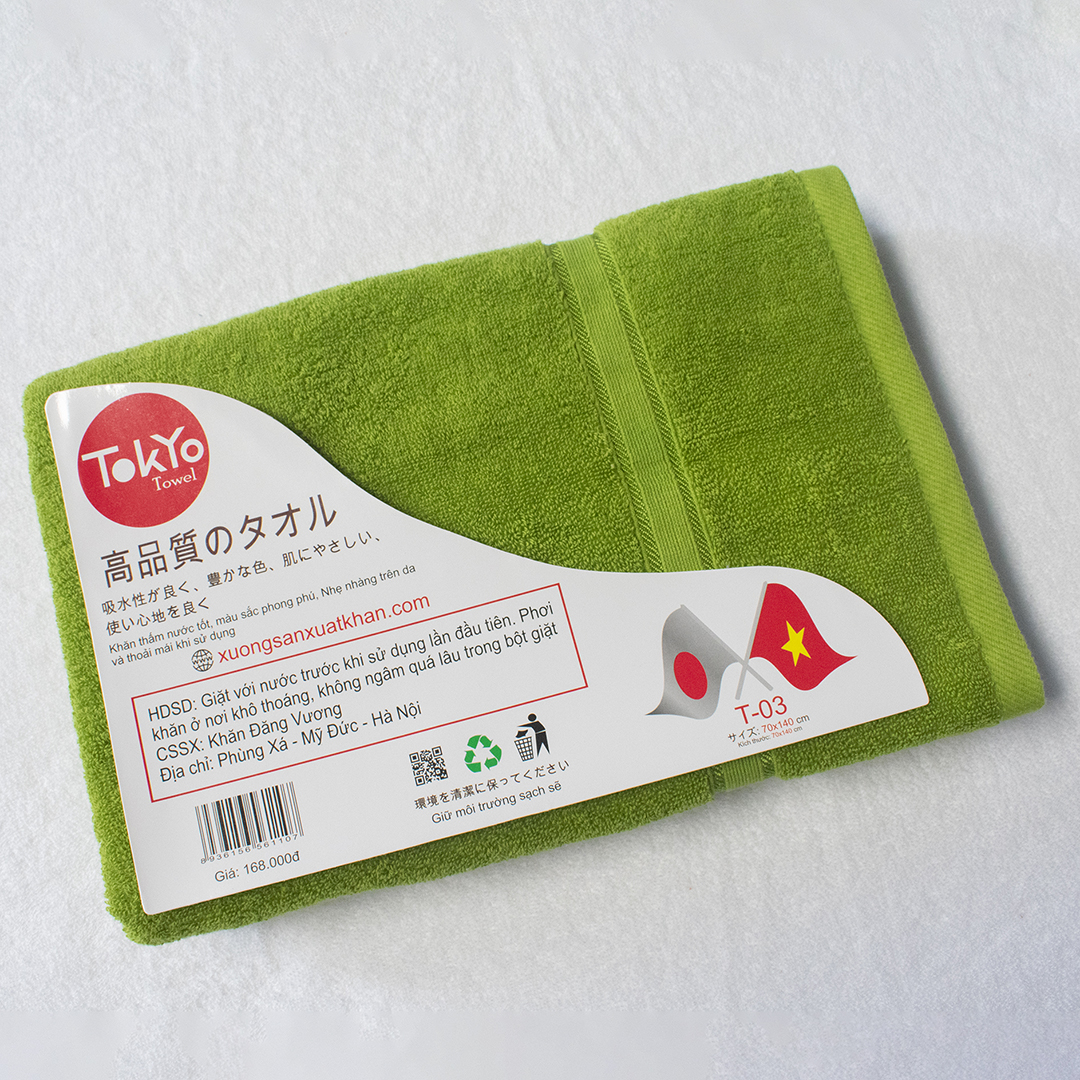 Khăn tắm cotton 1m4 màu xanh rêu Khăn tắm cotton 1m4 màu xanh rêu